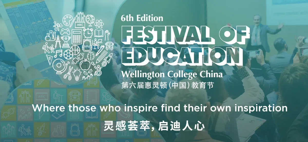 Where those who inspire find their own inspiration